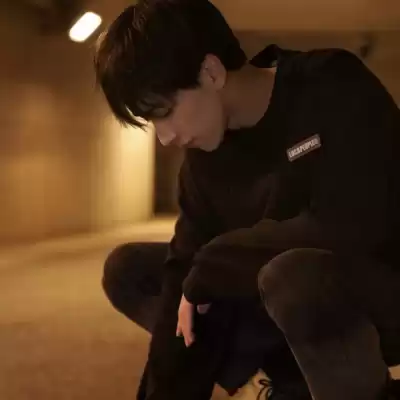濮清馨
